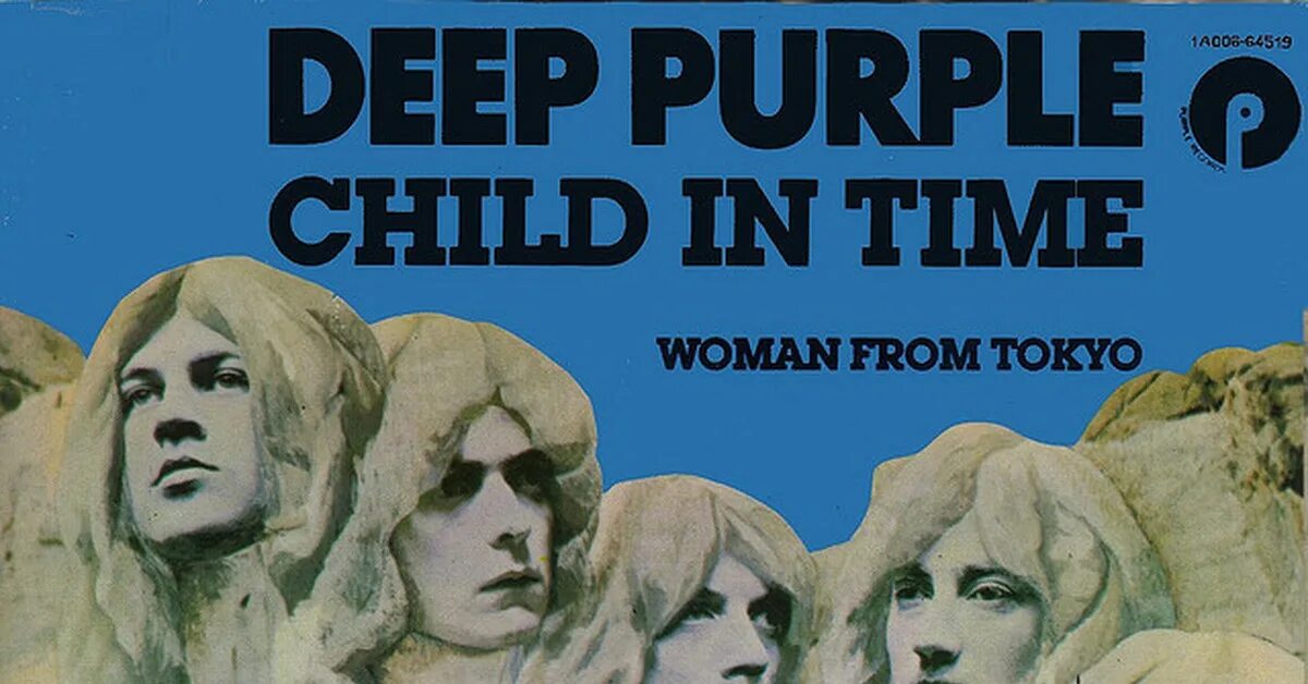 Перпл дитя во времени. Дипперплдятяв овремени. Группа Deep Purple. Deep Purple child in time обложка. Постеры группы Deep Purple.