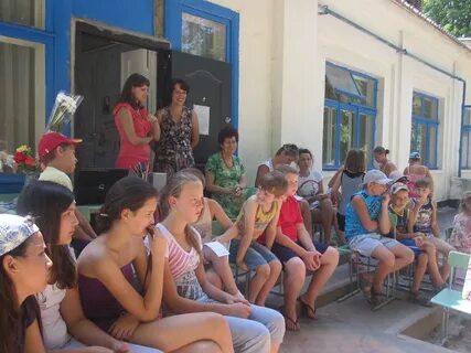 Лагерь смена июль
