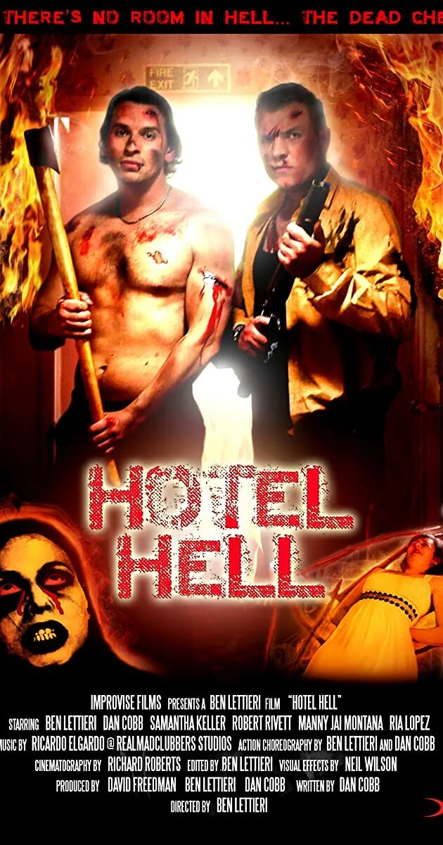 Hell отель.