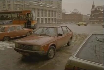 Кинотеатр москвич