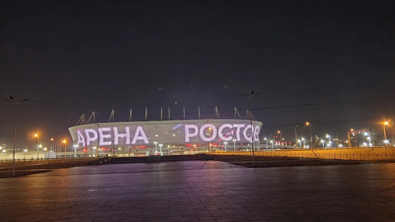 Ростов нету. Ночной ростов 2025. ростов на дону ночью. ночной город ростов на дону. леви берег ростов на дону ночью.