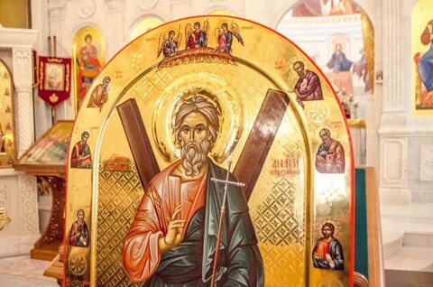 Память андрея первозванного картинки