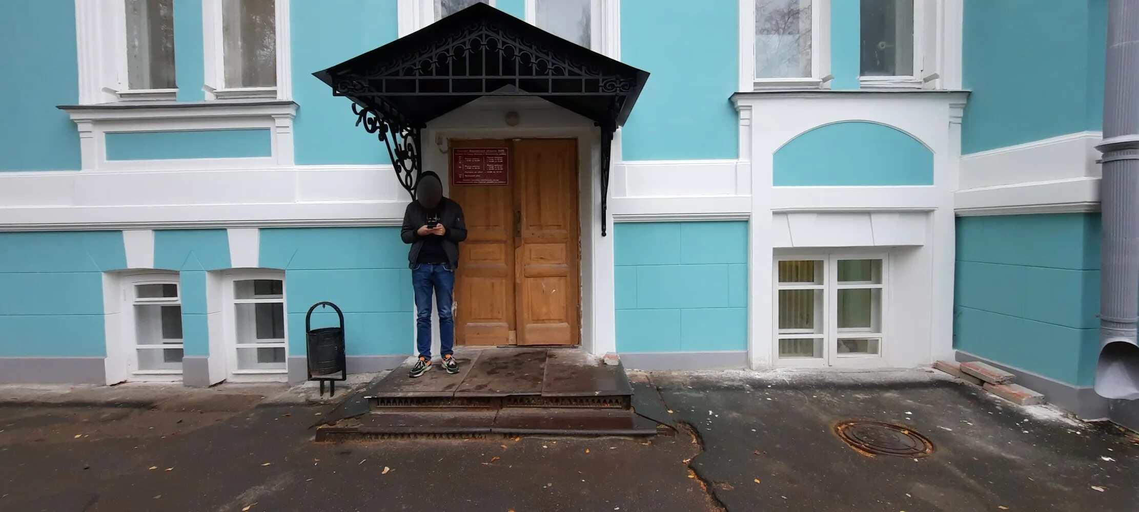 Загс иваново. Загс иваново батурина. Дворец бракосочетания иваново. Дворец бракосочетания иваново. Батурина 13 иваново загс.