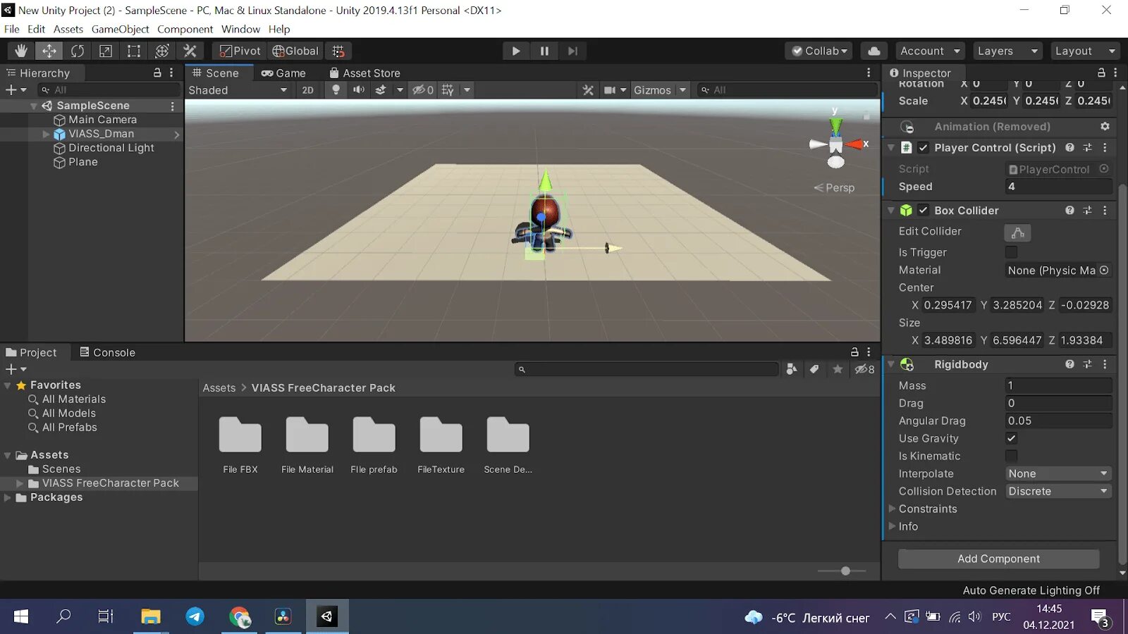 Unity 3d управление. Юнити управление персонажем. Юнити движение персонажа. Управление в unity