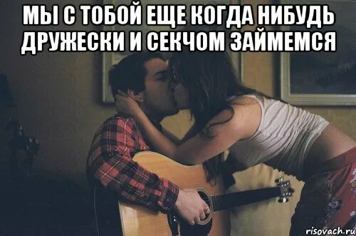 Пригласила в гости подругу, чтобы похвастаться чёрным членом сожителя