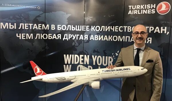 Турецкие авиакомпании летающие. Turkish Airlines Казань. Turkish Airlines Kazan.
