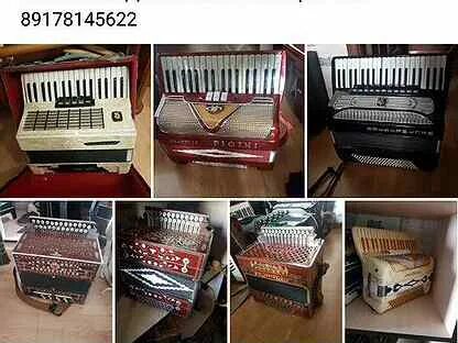 Аренда баянов
