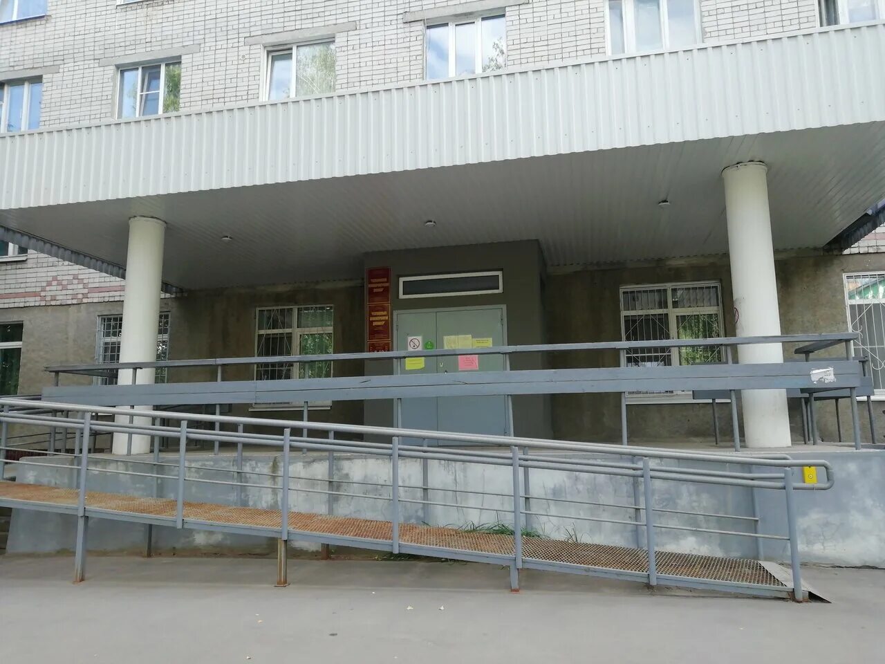 Пнд 18 москва. Волжский бульвар 27к4 психоневрологический диспансер. Подъездной переулок 21 психоневрологический диспансер. Куусинена 6 корп 1 психоневрологический диспансер. Психоневрологический диспансер.