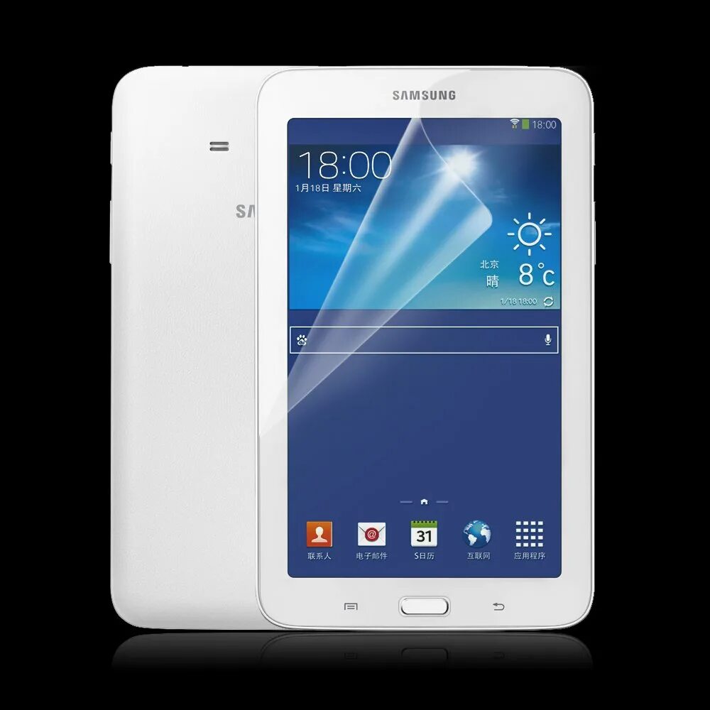 Планшет самсунг 3. Samsung Galaxy Tab 3 Lite. Планшет Samsung Galaxy Tab 3. Samsung Galaxy Tab 3 7.0. Планшет самсунг галакси таб 3.