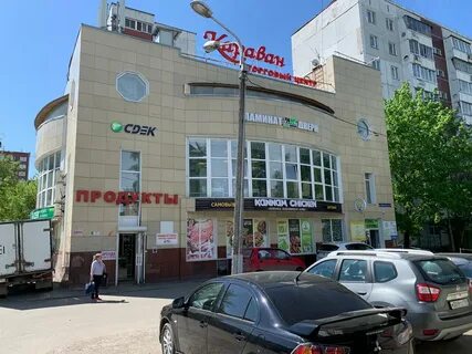 Ул василия каменского пермь