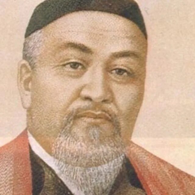 Портрет кунанбаева. Абай. Абаи. Абай. Абай.
