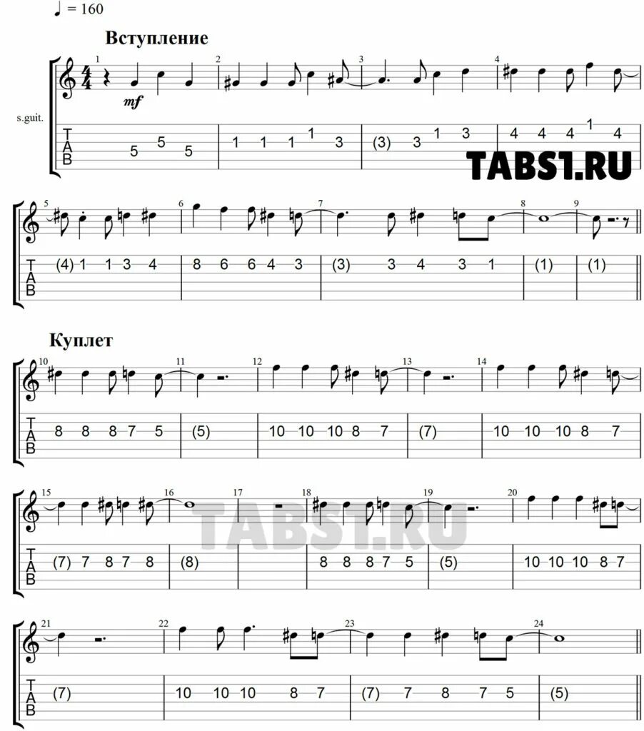 Газа туман текст. Туман туман текст. Газа туман текст. Газа туман текст. Газа туман текст.