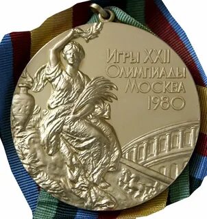 Медали 1980 года