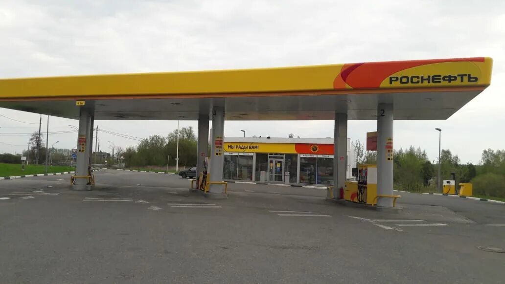 роснефть новочеркасск. новорязанское шоссе 19 азс роснефть. азс роснефть отзывы. новорязанское шоссе 19 азс роснефть. азс роснефть отзывы.