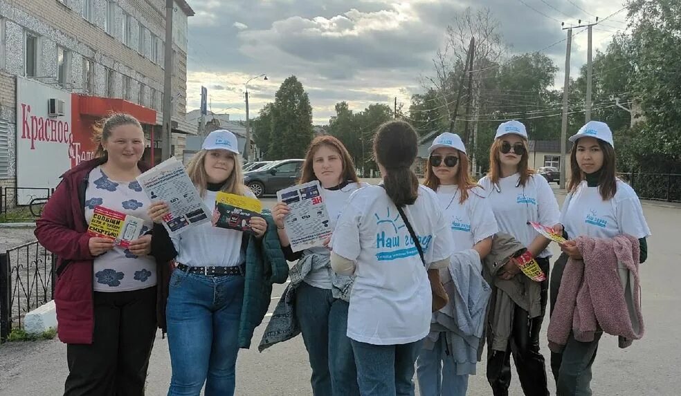 Человек 27 июня. С днем молодежи. С днем молодежи. Человек 27 июня. День молодежи интересные мероприятия.