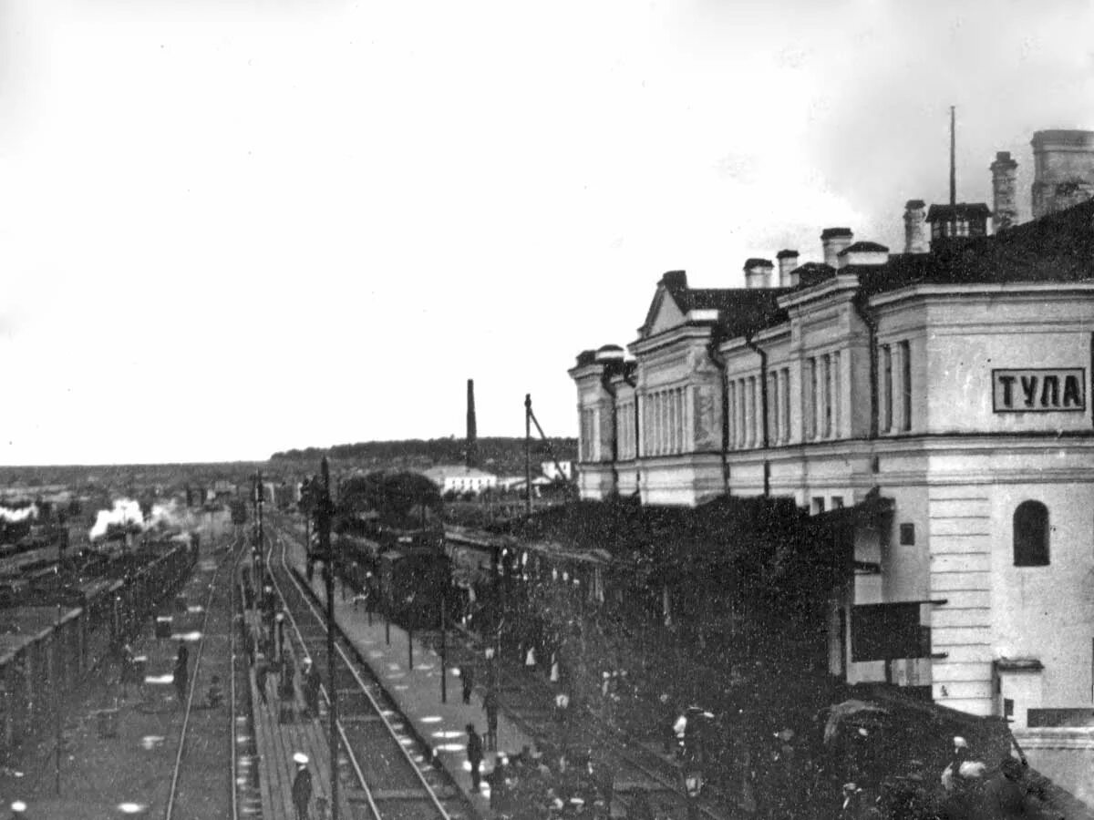 тула в великой отечественной войне 1941-1945. тульская оборонительная операция 24 октября-5 декабря 1941. фото оборона тулы в 1941 году. тула 1941 город герой. оборона тулы в 1941.