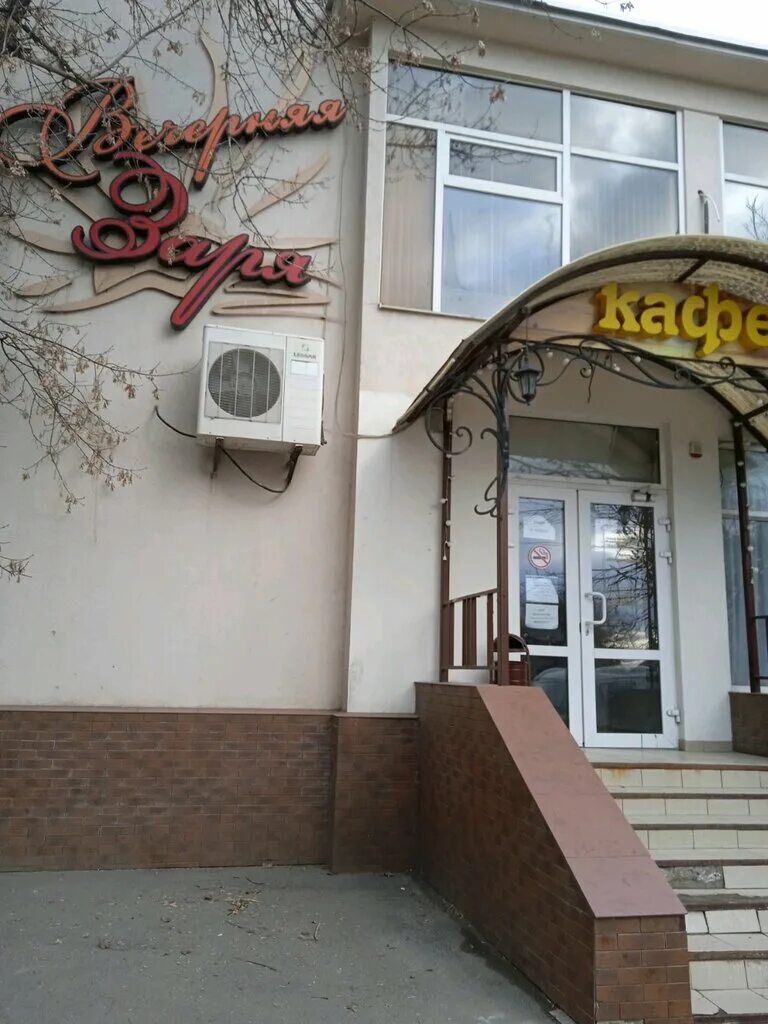 уличное кафе. американская кофейня. кафе тула. лондон улицы кафе. старое кафе.