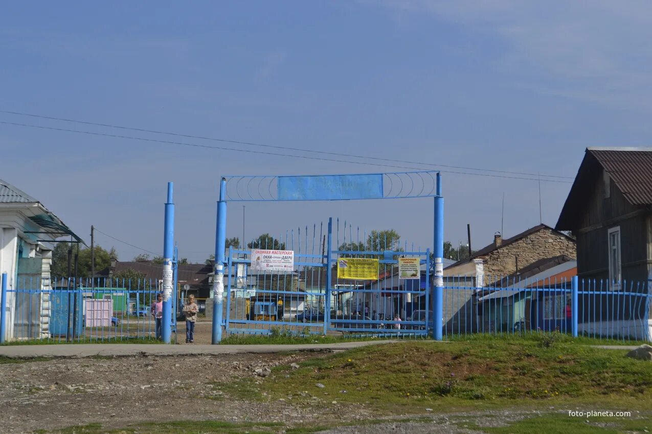 Погода в тирляне на 10