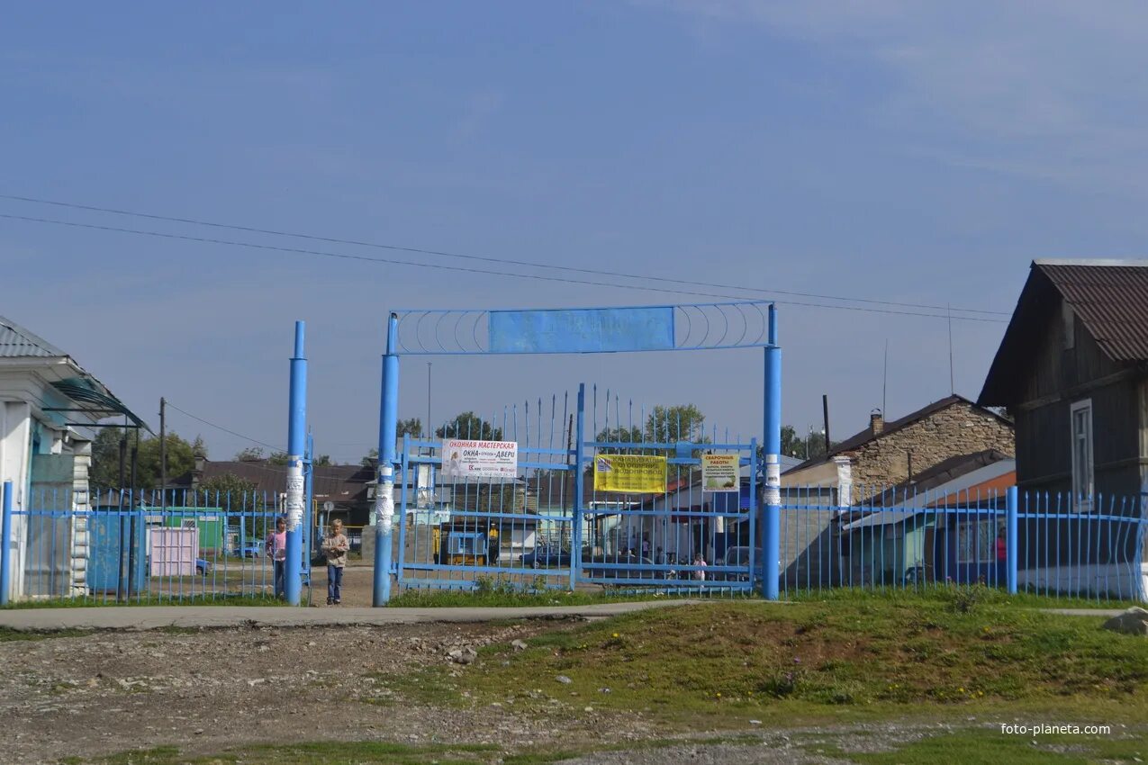 Погода в тукане белорецкий. Тирлянский Башкортостан село Белорецкий. Деревня Тирлян Башкирия. Посёлок Тирлян Белорецкий район. Тирлянский Белорецкий район Тирлянский рынок.