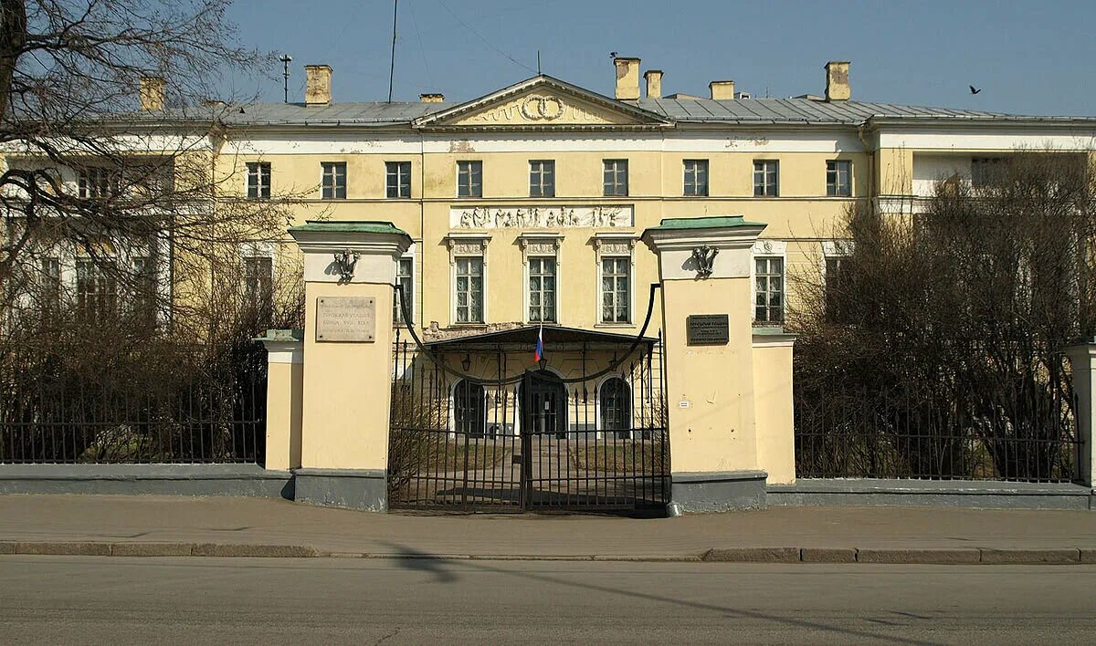 Городская усадьба Долгоруковых Бобринских Москва. Усадьба Бобринских малая Никитская. Малая Никитская 12 усадьба Долгоруковых. Усадьба Долгоруковых-Бобринских в Москве Ельцин-центр. Никитская улица 12