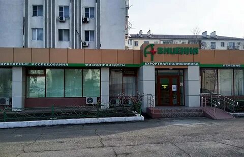 Авиценна набережных челнах