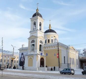 Церковь тверь центр