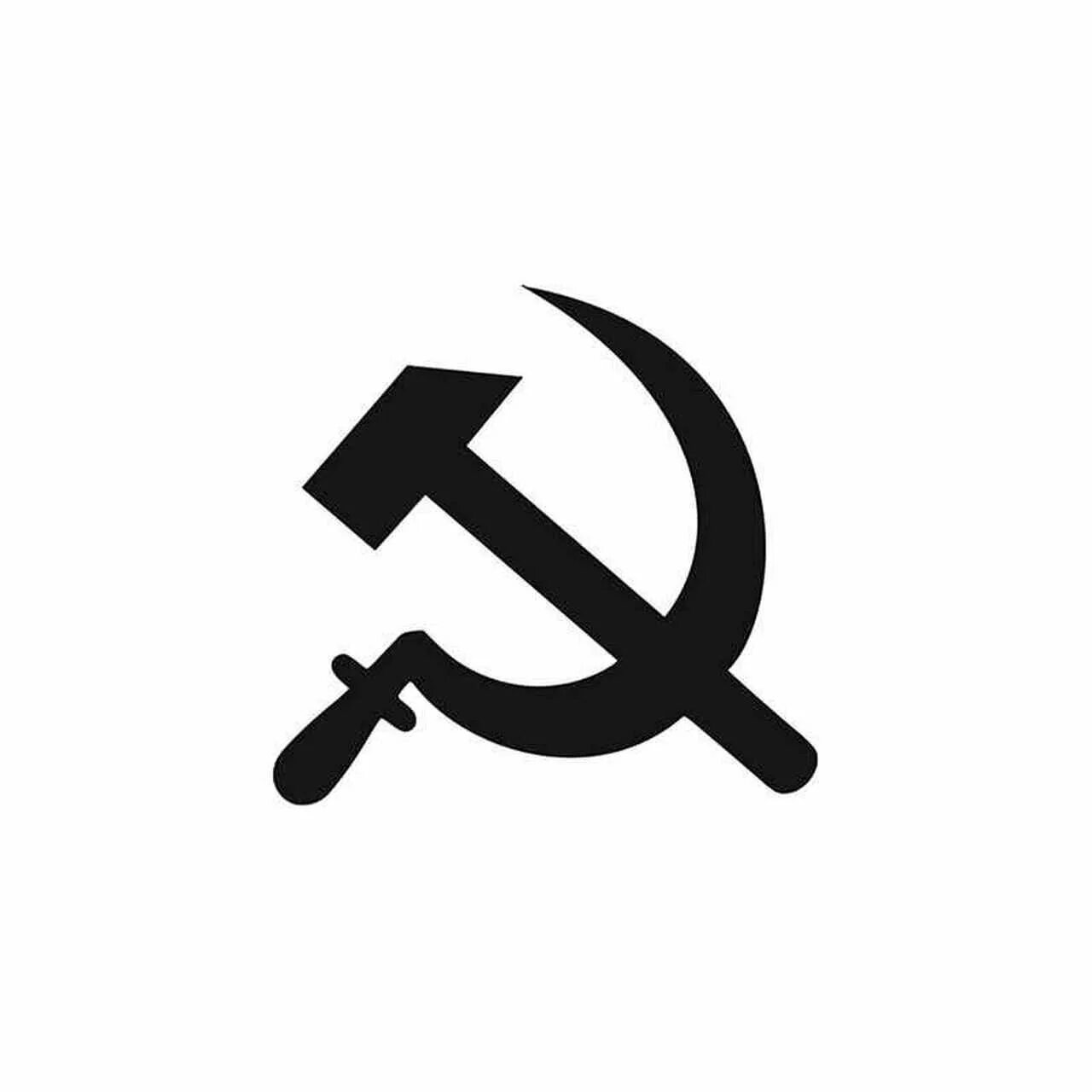 Серп и молот изображение. Серп и молот. изображение серпа и молота. серп и молот на прозрачном фоне.