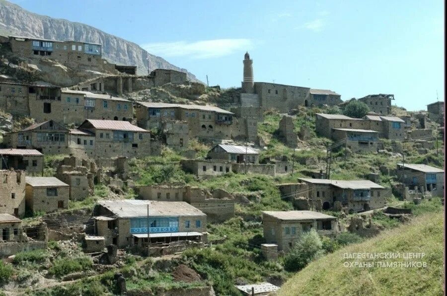 Село гапшима дагестан. Уллучара дагестан. Село шукты дагестан. Селение уллучара. Уллучара дагестан.