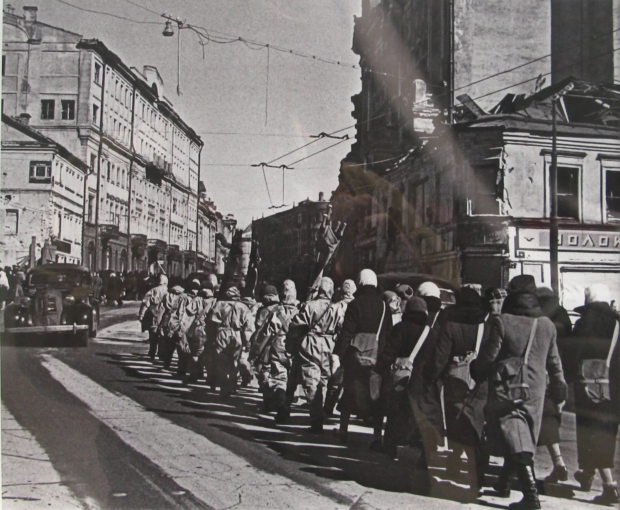 Москва военное время. Москва 1941 год. Улицы Москвы 1941. Тверская улица 1941 год.