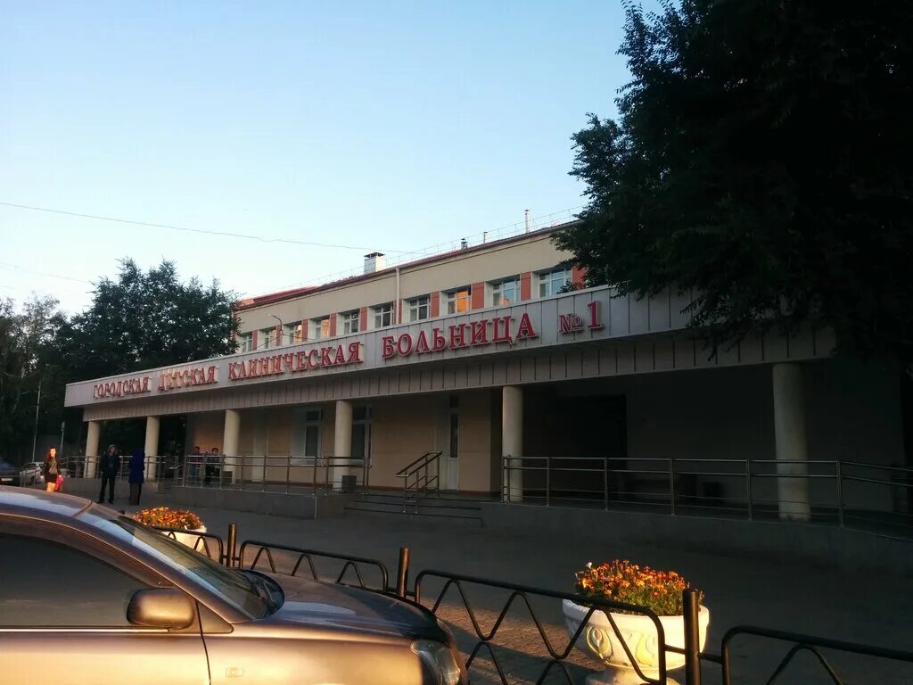 городская больница 8 красноярск. больница 1 красноярск ленина 149 детская. красноярская городская детская больница № 8 логотип. красноярская городская детская больница №8. детская поликлиника в солнечном красноярск.