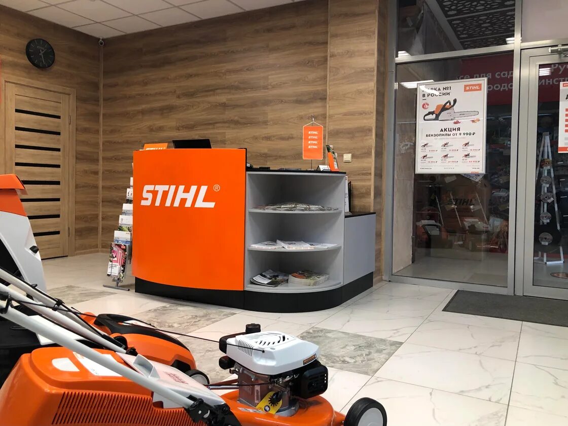 Дровосек 24 Красноярск. Йошкар-Ола дровосек магазин. Сервисный центр Stihl. Сервис центр штиль.