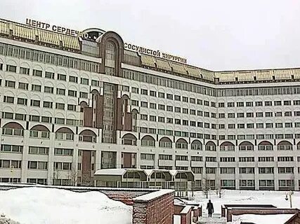 Бакулева рублевское шоссе телефон
