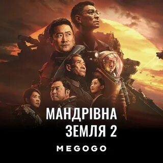 Фантастика 10 ноября 2023