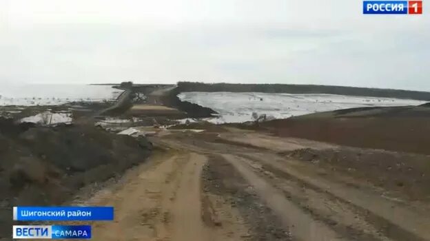 Объездная тольятти с мостом через волгу. Климовский мост самарская область. климовский мост тольятти. климовка и мост через волгу в тольятти трасса.