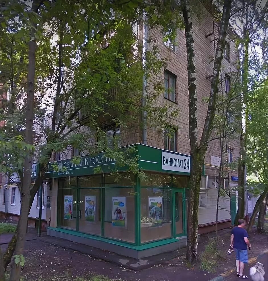 Парковая улица 49. Парковая 11 я москва. ул. 11-я парковая дом 49. 11 парковая 3 к1.