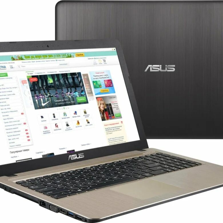 Недорогие ноутбуки екатеринбург. ASUS x540n. Ноутбук асус Вивобук. X540l ASUS ноутбук. ASUS VIVOBOOK 15 x540.