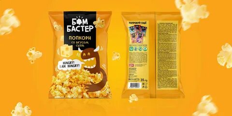 Вкусы попкорна