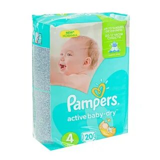Baby 7