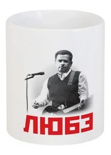 Любэ оладушки