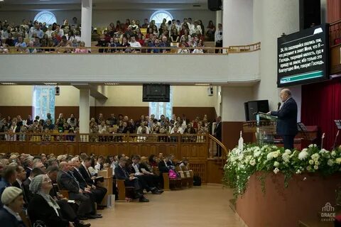 Благодать минск прямая трансляция