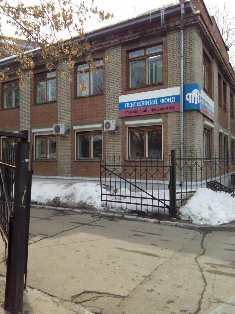 Мой доктор ул коминтерна 2 ангарск фото Мой доктор, медцентр, клиника, ул. Коминтерна, 2, Ангарск Яндекс Карты