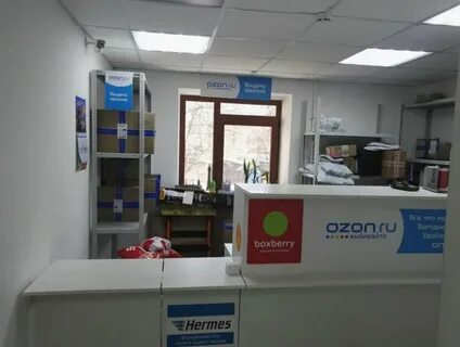 Boxberry ozon
