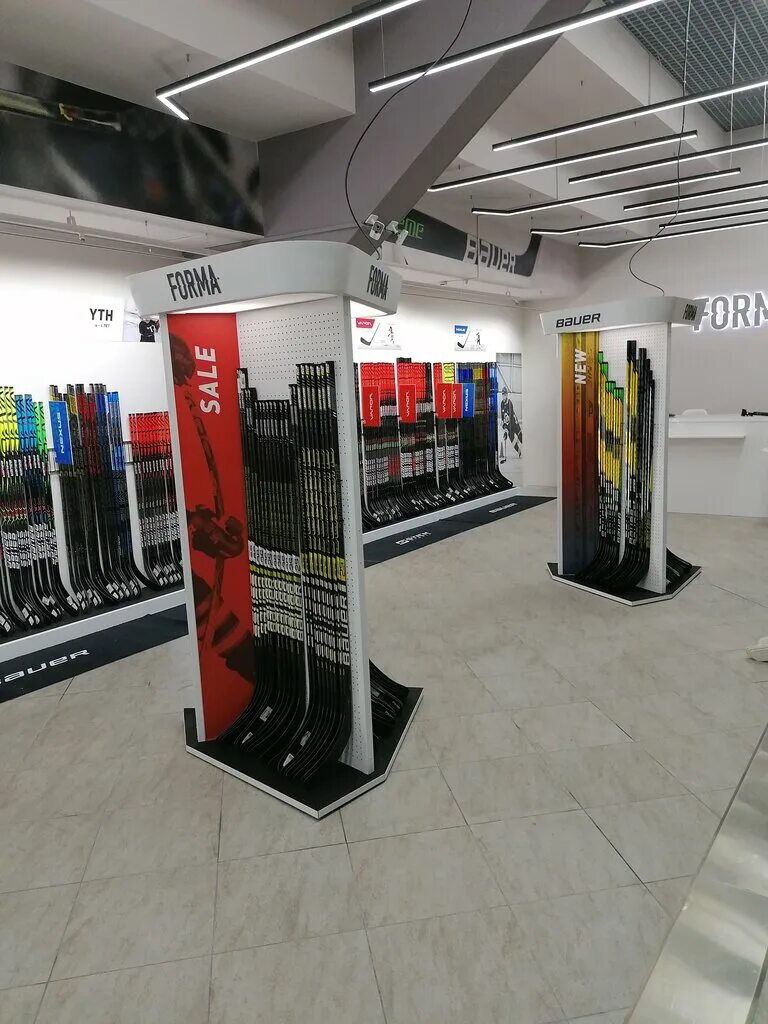 Хоккейный магазин. Forma санкт петербург. Forma санкт петербург. Forma санкт петербург. Хоккейная форма марьино.