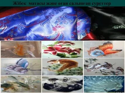 Интернеттегі сиқыршы порно