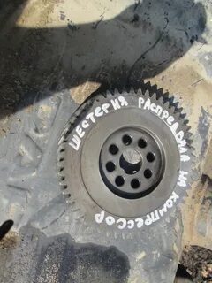 Шестерня ман тга