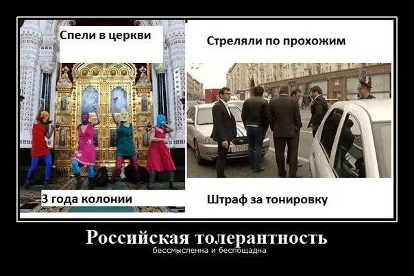 Стрельба в санкт-петербурге сегодня. Зал царства гамбург стрельба. Стрельба в церкви. Стрельба в церкви. Человек у полицейской машины ночью.