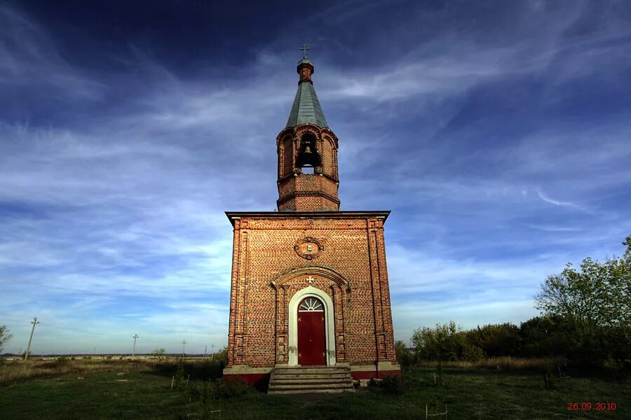 Данковский барятинский софийский женский монастырь. Погода барятино липецкая область данковский. Церковь димитрия солунского березовка. Погода барятино липецкая область данковский. Барятино данковского района липецкой.