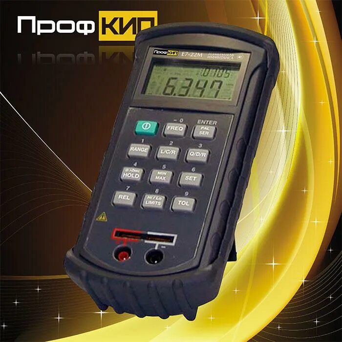 измеритель rlc e7-22. измеритель е7 22. измеритель rlc е7-22. измеритель е7 22. измеритель иммитанса е7-20.