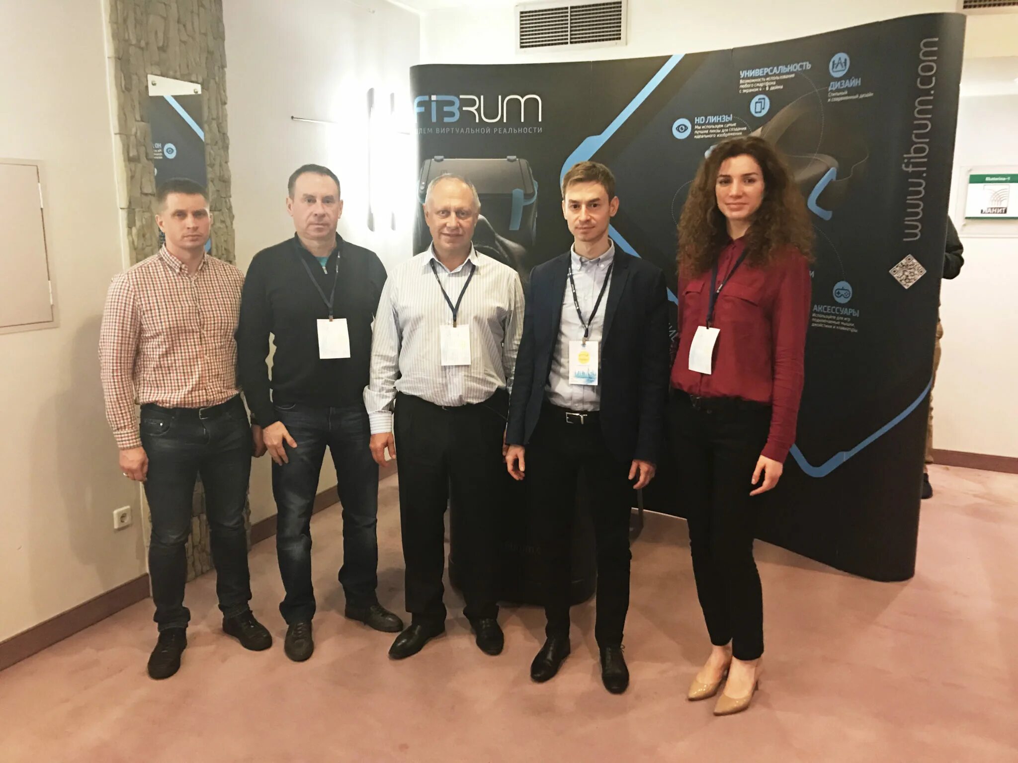 ланит офис в москве. ланит офис. «ланит» — группа компаний на российском рынк. ланит. ланит здание.