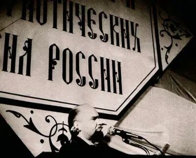 Христианский союз